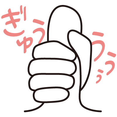 医師直伝 膣内射精障害改善に必要な9つの治療法を完全解説 Ed治療に特化 バッファローedクリニック