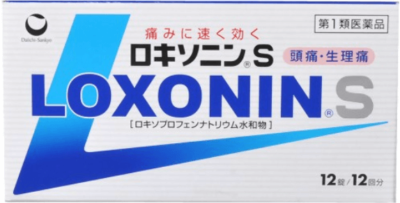 LOXONINS